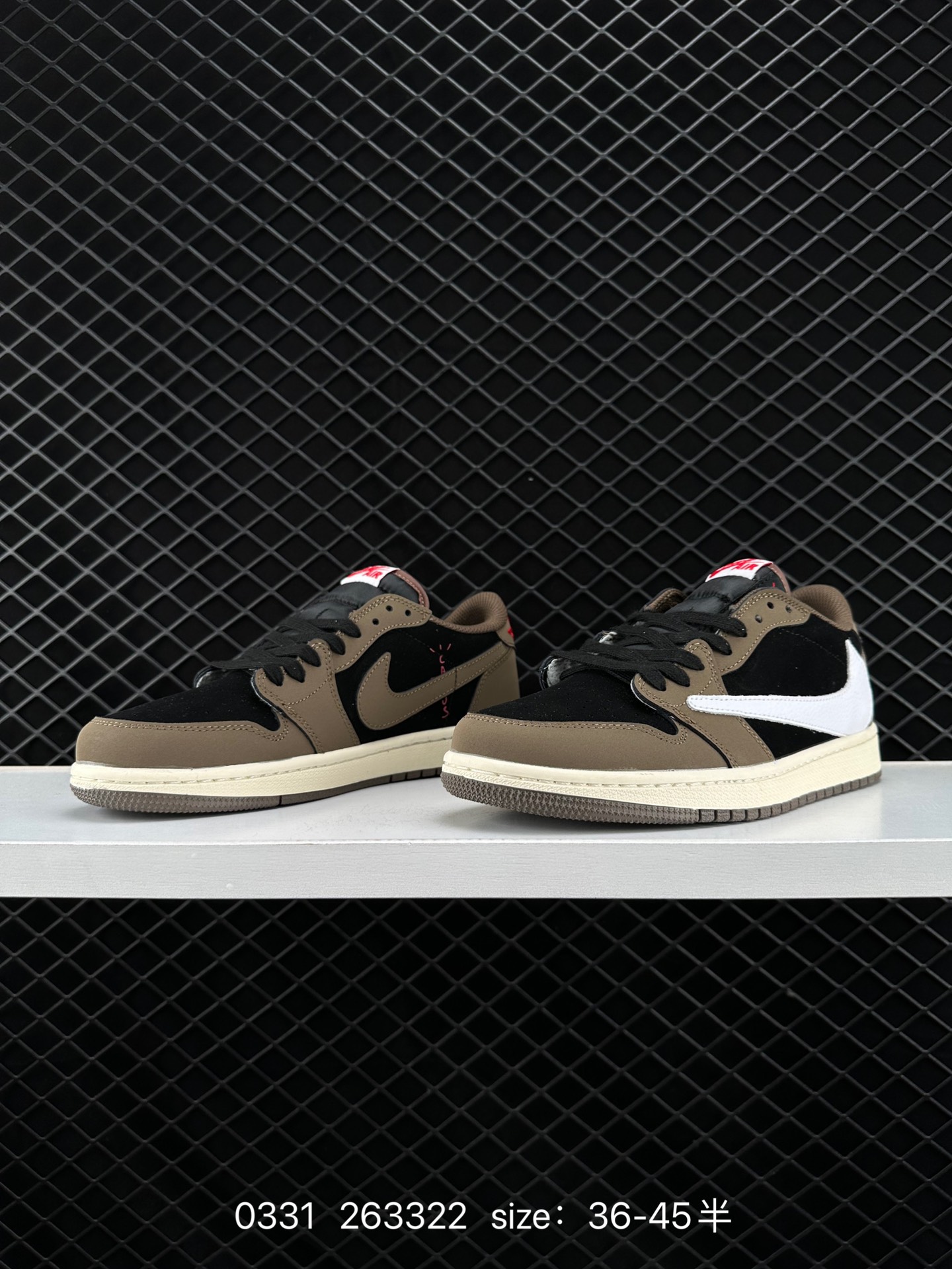 NK Fragment x Travis Scott x Air Jordan 1